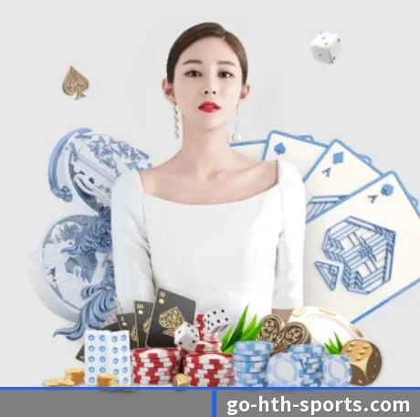 华体会体育 APP（hth）